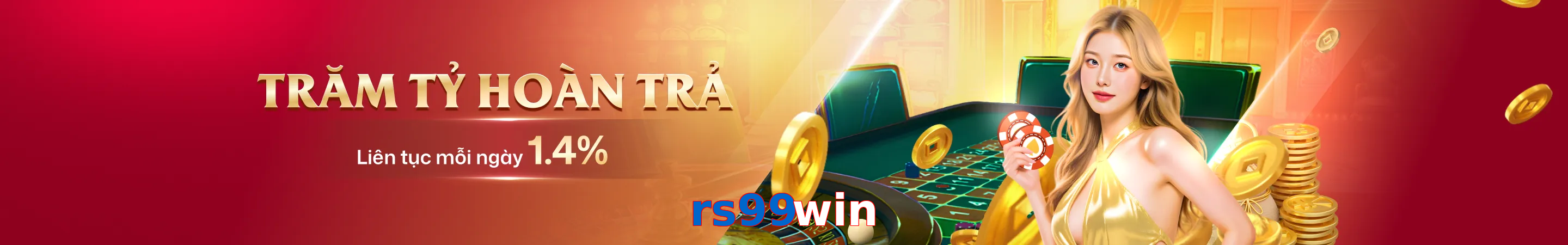 rs99win