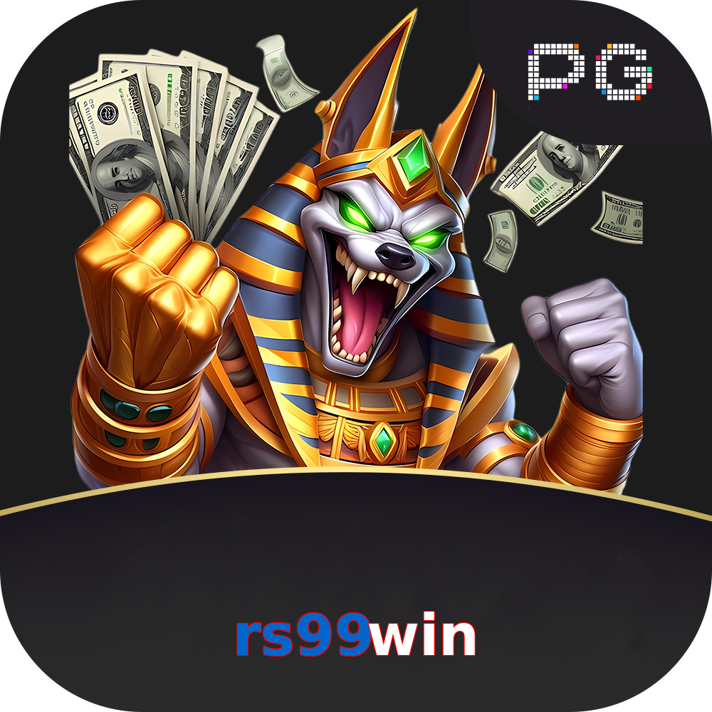 rs99win